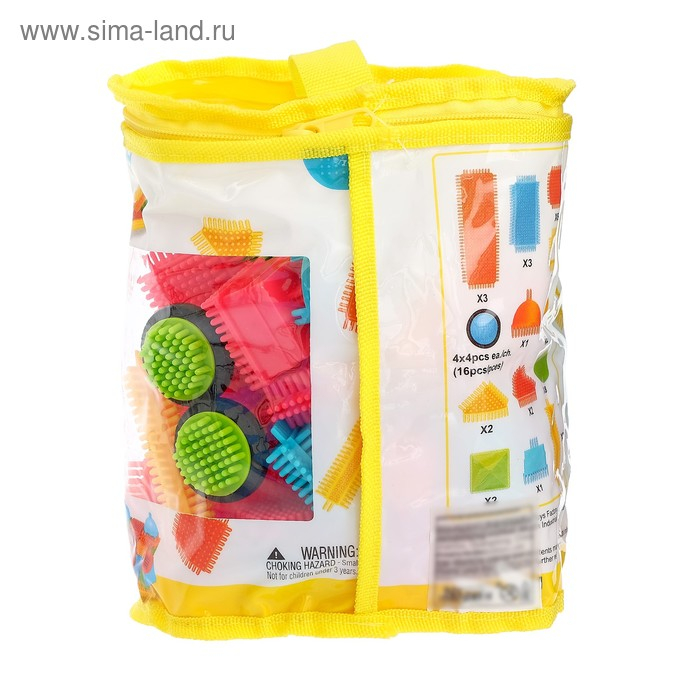 Конструктор игольчатый BRISTLES &laquo;Мельница&raquo;, 50 деталей