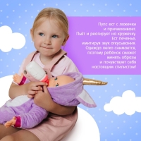 Пупс интерактивный «Малыш», 6 функций, озвученный, кушает, пьёт, играет в ладушки, высота 40 см Пупс интерактивный «Малыш», 6 функций, озвученный, кушает, пьёт, играет в ладушки, высота 40 см