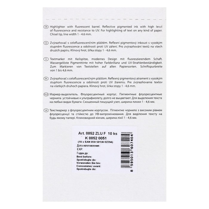 Маркер текстовыделитель 4.6 Centropen 8852, флуоресцентный, цвет жёлтый