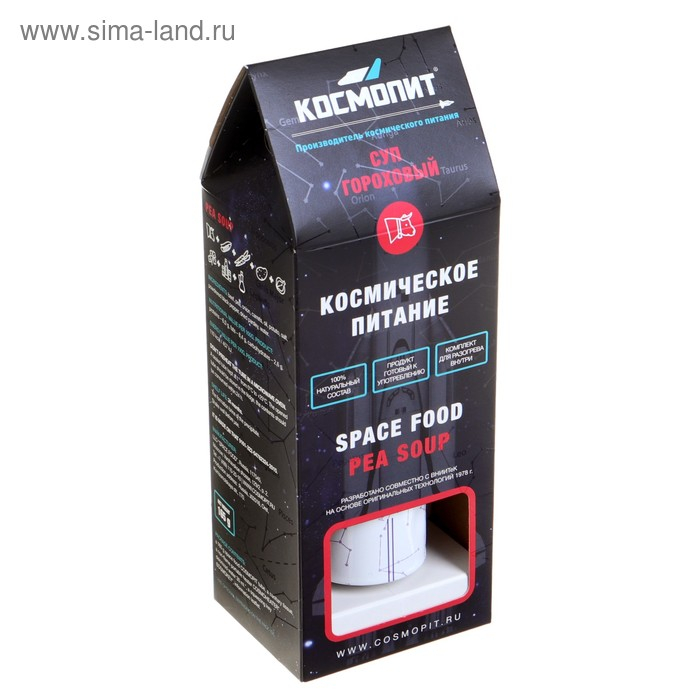 Космическое питание Космическое питание "Суп гороховый", 165 г, в тюбике