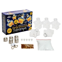 Набор для опытов «Новогодняя гирлянда», звёздочки Набор для опытов «Новогодняя гирлянда», звёздочки