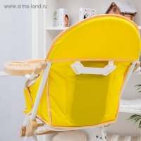 Стульчик для кормления &laquo;Панда&raquo;