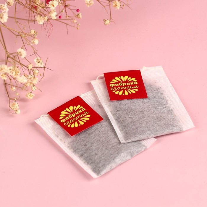 Чай чёрный «Бабуле» ваниль и карамель, 25 шт. х 2 г. Чай чёрный «Бабуле» ваниль и карамель, 25 шт. х 2 г.