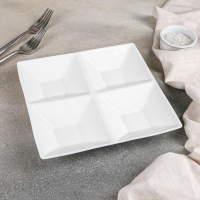 Менажница фарфоровая 4 ячейки Wilmax, 20&times;20 см, цвет белый