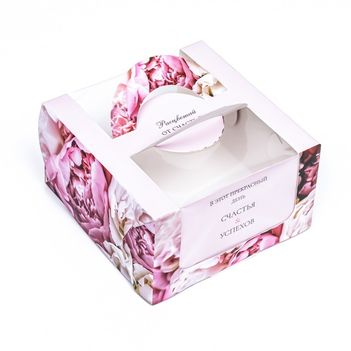 Коробка под бенто-торт с окном Коробка под бенто-торт с окном "Расцветай от счастья", 14 х 14 х 8 см