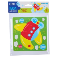 Мягкий пазл для малышей &laquo;Самолет&raquo;, 4 детали, Крошка Я