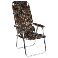 Кресло - шезлонг №3 «Медведь», до 120 кг, цвет МИКС Кресло - шезлонг №3 «Медведь», до 120 кг, цвет МИКС