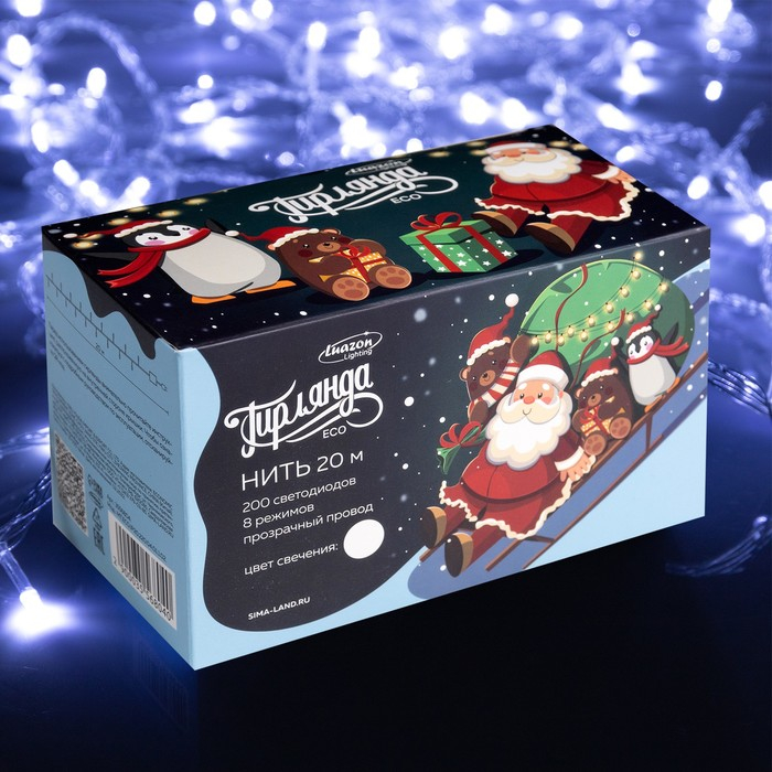 Гирлянда &laquo;Нить&raquo; 20 м, IP20, прозрачная нить, 200 LED, свечение белое, 8 режимов, 220 В