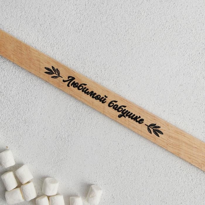 Лопатка силиконовая &laquo;Любимой бабушке&raquo; на формовой подложке, 16.2 х 38.4 см