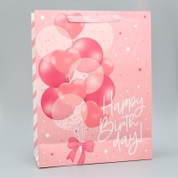 Набор пакетов подарочных ламинированных, двухсторонние, упаковка, &laquo;С Днем Рождения&raquo; 18 х 23 х 10 см ‒ 40 х 31 х 11.5 см