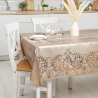 Клеёнка на стол, ширина 137 см, рулон 20 метров, толщина 0,25 мм, цвет золотой Клеёнка на стол, ширина 137 см, рулон 20 метров, толщина 0,25 мм, цвет золотой