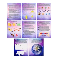 Игровой набор &laquo;Исследование космоса&raquo;, луноход