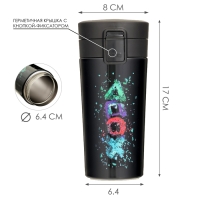 Термокружка, 380 мл, Style "Геймерская", сохраняет тепло до 8 ч Термокружка, 380 мл, Style "Геймерская", сохраняет тепло до 8 ч