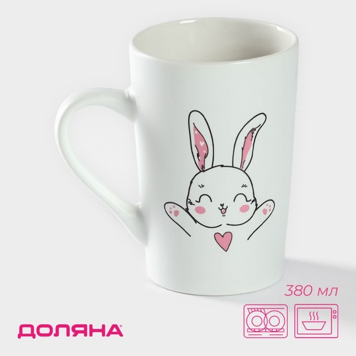 Кружка фарфоровая Доляна «Объятия зайца», 380 мл, цвет белый Кружка фарфоровая Доляна «Объятия зайца», 380 мл, цвет белый