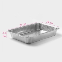 Набор форм для выпечки из фольги Доляна, 31×21×4,5 см, 5 шт Набор форм для выпечки из фольги Доляна, 31×21×4,5 см, 5 шт