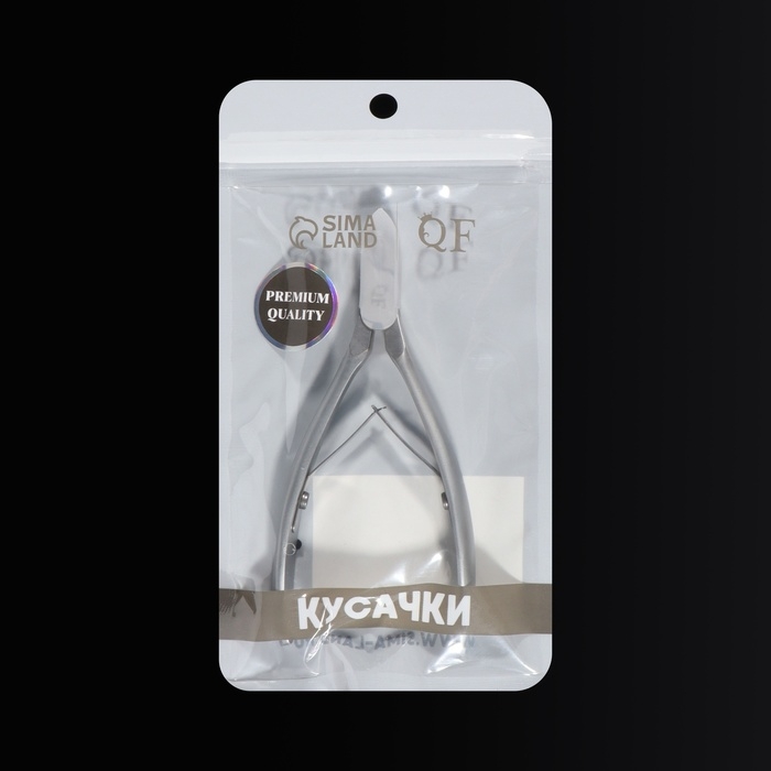 Кусачки маникюрные для кутикулы «Premium satin», матовые, двойная пружина, 12 см, длина лезвия - 6 мм, цвет серебристый Кусачки маникюрные для кутикулы «Premium satin», матовые, двойная пружина, 12 см, длина лезвия - 6 мм, цвет серебристый