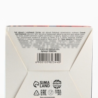 Новый год! Чай чёрный в коробке-домик &laquo;Чудес&raquo;, со вкусом: Клубничный десерт, 50 г.