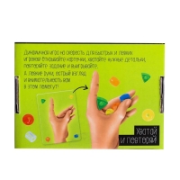 Настольная игра &laquo;Штучки в ручке&raquo;, 2-4 игрока, 4+