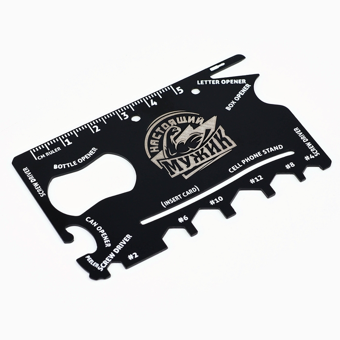 Нож мультитул &laquo;Настоящий мужик&raquo;, 5,3 х 8,4 см