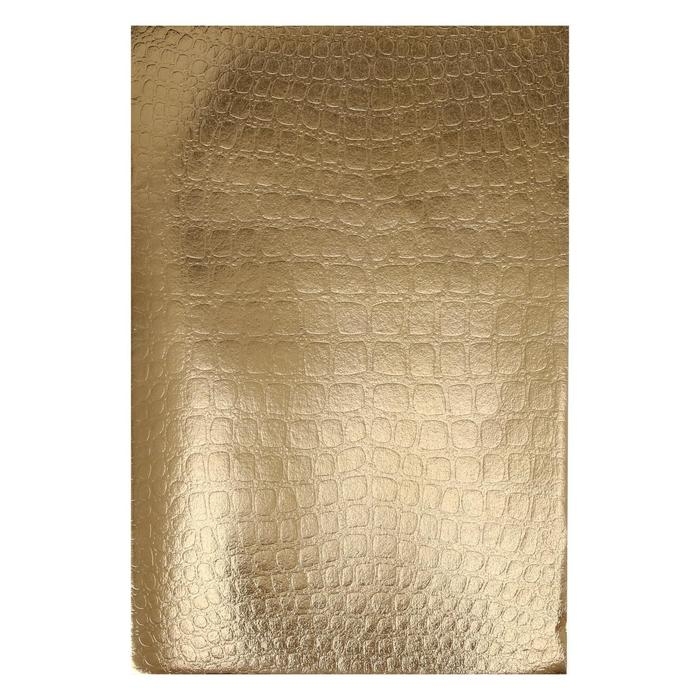 Тетрадь А4, 96 листов в клетку Croco, бумвинил metallic, тиснение, блок офсет, золото Тетрадь А4, 96 листов в клетку Croco, бумвинил metallic, тиснение, блок офсет, золото