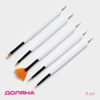 Набор кондитерских кисточек для декорирования Доляна &laquo;Алмаз&raquo;, 5 шт, цвет белый