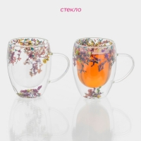 Набор стеклянных кружек с двойными стенками Доляна &laquo;Сухоцвет&raquo;, 350 мл, 12,5&times;9&times;11,7 см, 2 шт