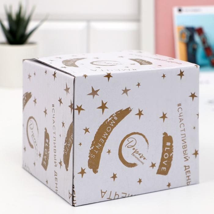 Кружка керамическая &laquo;Королева&raquo;, 350 мл, цвет серый