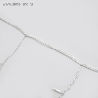 Гирлянда &laquo;Бахрома-арка&raquo; 2.5 &times; 1.2 м с насадками &laquo;Звёзды&raquo;, IP20, прозрачная нить, 136 LED, свечение тёплое белое, 8 режимов, 220 В