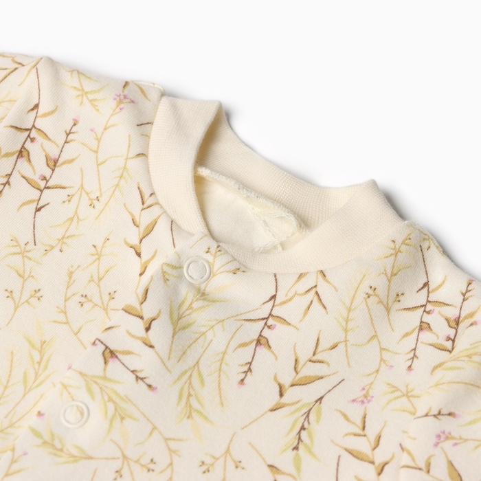 Песочник детский MINAKU "Nature", рост 68-74 см