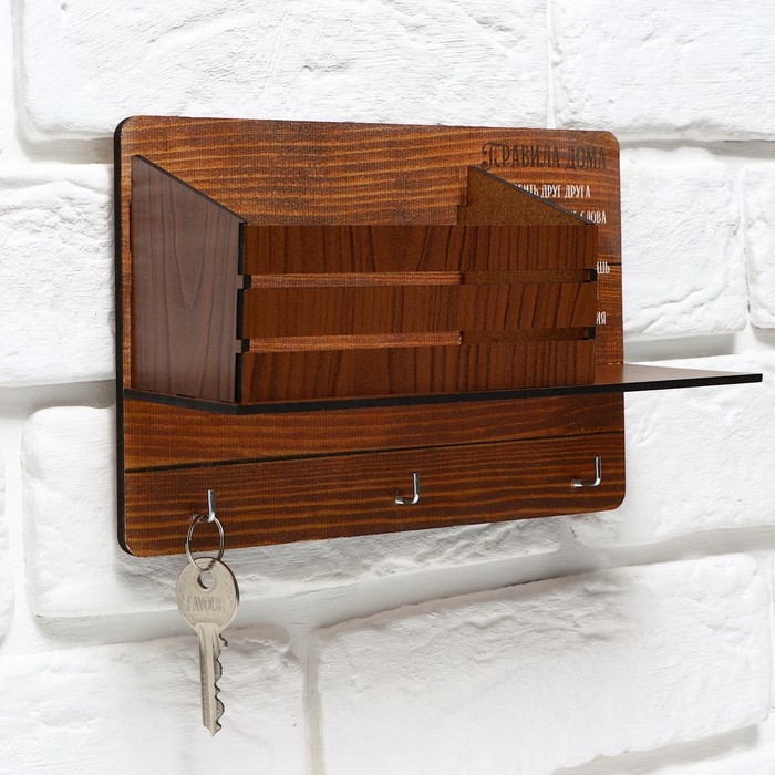 Ключница настенная новогодняя &laquo;Правила дома&raquo;, на Новый год