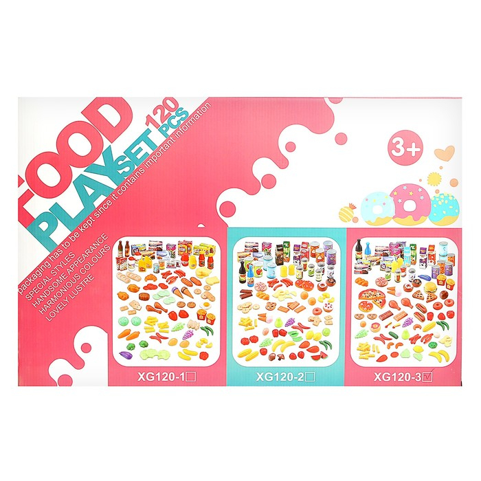 Набор продуктов &laquo;Гурман&raquo;, 120 предметов