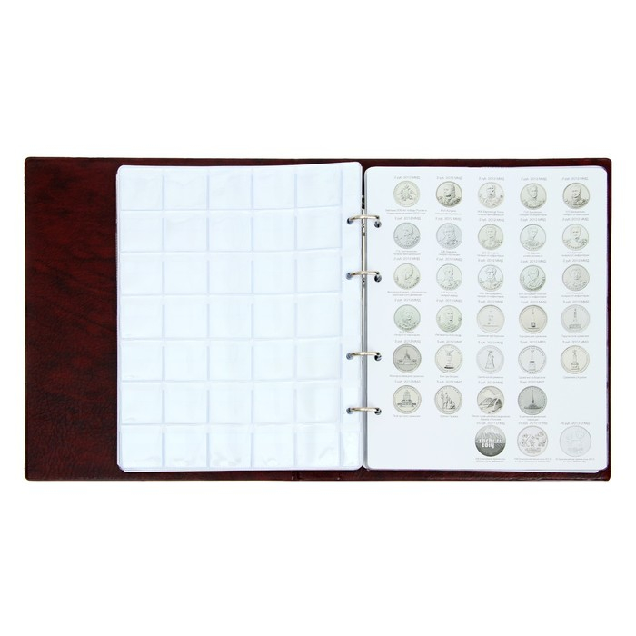 Альбом для монет на кольцах 225 х 265 мм, Альбом для монет на кольцах 225 х 265 мм, "Памятные монеты РФ", обложка искусственная кожа, 13 листов и 13 цветных картонных вставок, коричневый