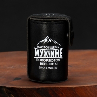 Стопки, набор &laquo;Настоящему мужчине&raquo;, 6 шт х 30 мл