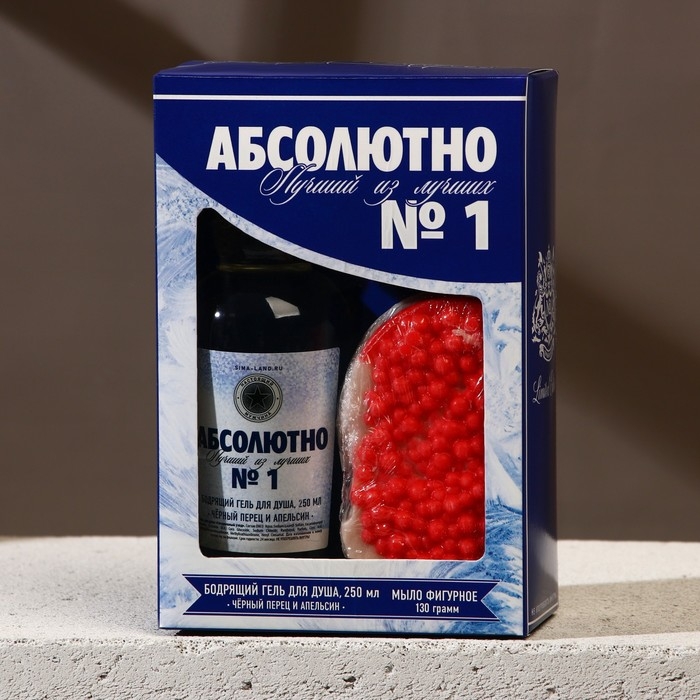 Новогодний подарочный набор косметики «Абсолютно лучший», гель для душа во флаконе водки 250 мл и мыло для рук 70 г, Новый Год Новогодний подарочный набор косметики «Абсолютно лучший», гель для душа во флаконе водки 250 мл и мыло для рук 70 г, Новый Год