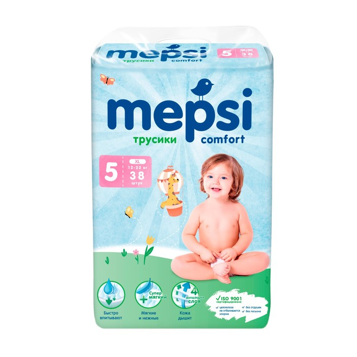 Подгузники-трусики Mepsi размер XL (12-22 кг), 38 шт