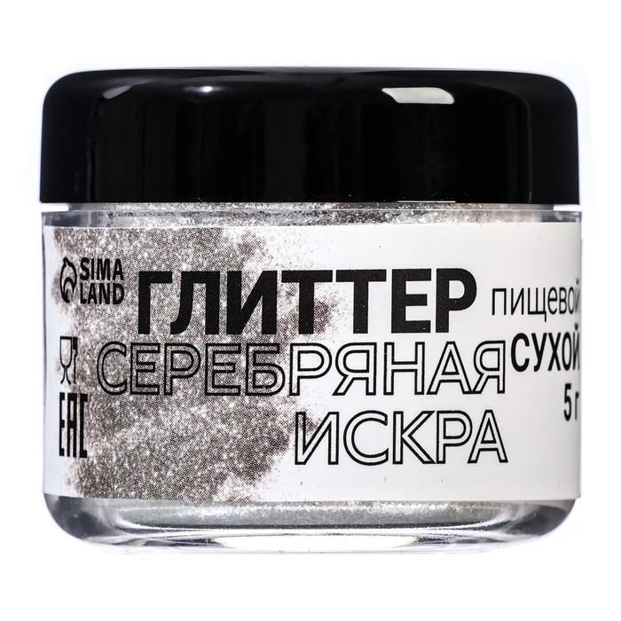 Глиттер кандурин "Серебряная искра", фракция 200-700 &micro;m,5 г