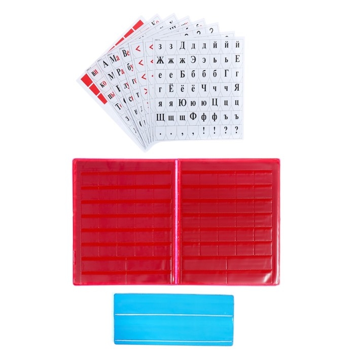 Касса букв, слогов и счета Calligrata, c цветным рисунком, А5, ПВХ Касса букв, слогов и счета Calligrata, c цветным рисунком, А5, ПВХ