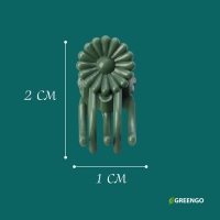 Клипса для растений &laquo;Цветы&raquo;, набор 10 шт., коричневая