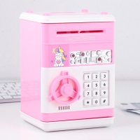 Копилка сейф &laquo;Коплю на мечту&raquo;, 19.5 х 13.2 см