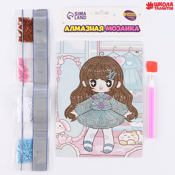 Алмазная вышивка &laquo;Мао&raquo;, 13,7 &times; 18,3 см, картон, с частичным заполнением