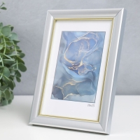 Фоторамка пластик "Офис 8" 10х15 см, серебро Фоторамка пластик "Офис 8" 10х15 см, серебро