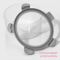 Набор ланч - боксов Доляна, 3 шт, 500 мл, 1 л, 1,9 л, прозрачный