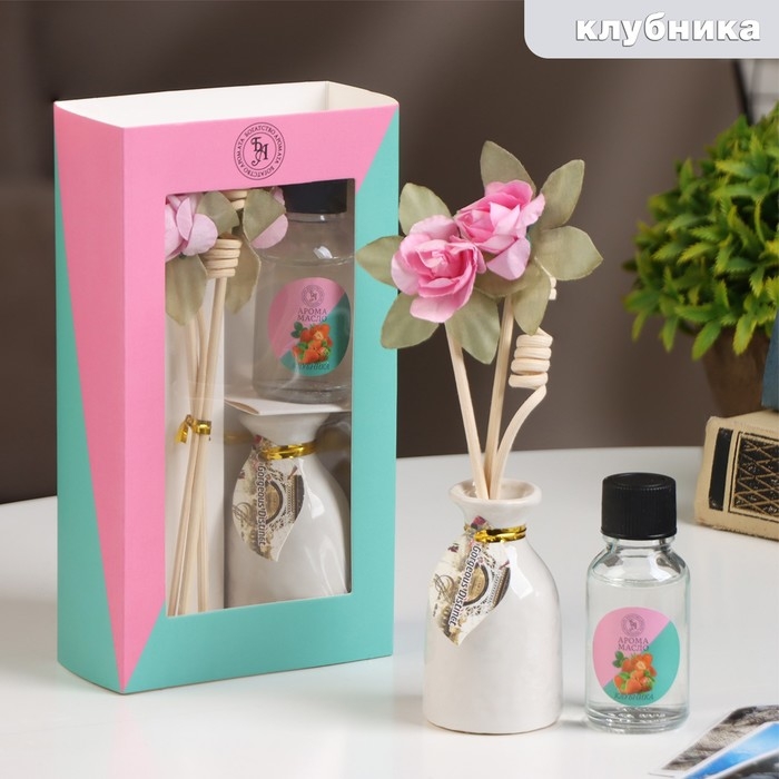 Набор подарочный с диффузором Набор подарочный с диффузором "Ваза с цветком" клубника, "Богатство Аромата"
