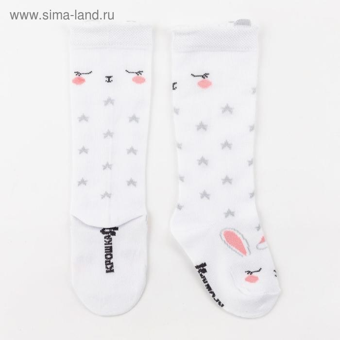 Новый год. Гольфы детские Крошка Я "Зайка" 12-14 см, белый