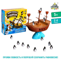 Настольная игра на логику &laquo;Пингвины, на абордаж&raquo;, 2-4 игрока, 5+