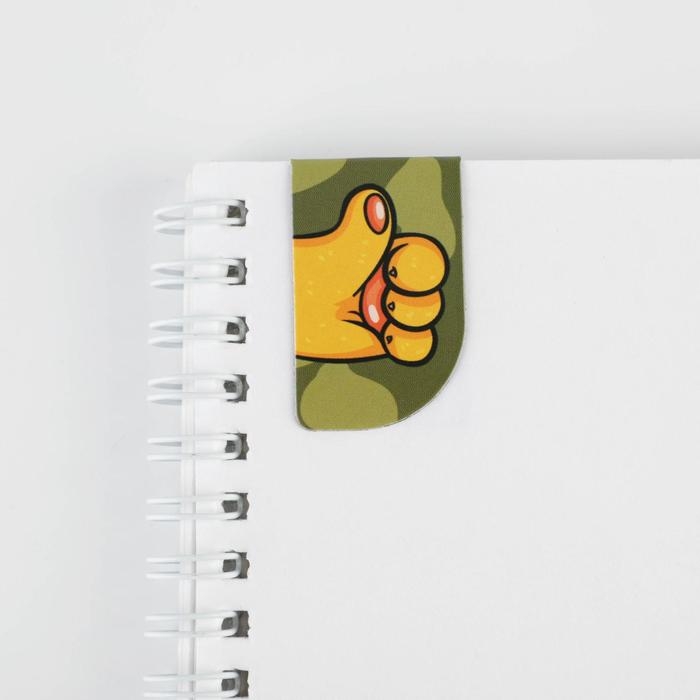 Магнитные закладки &laquo;Настоящий герой&raquo;, 4 шт мини