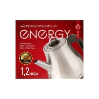 Чайник электрический Energy E-217, металл, 1.2 л, 950 Вт, серебристый