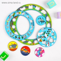 Спирограф «Транспорт» Спирограф «Транспорт»