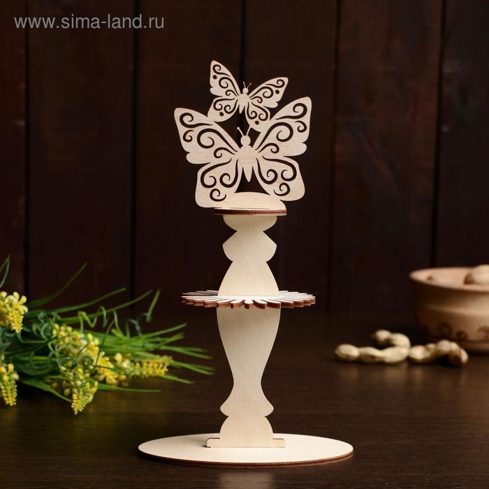 Салфетница &laquo;Бабочки&raquo;, 22&times;12&times;0,3 см