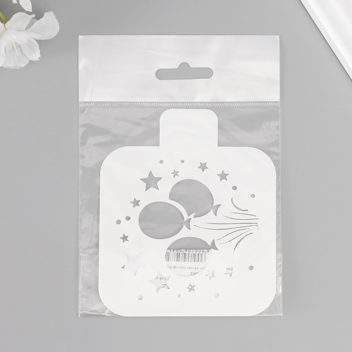 Трафарет "Воздушные шарики" 9х9 см